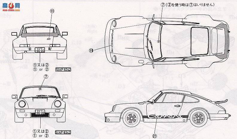 ʿ ܳ OEM9 082097 ʱ911 Carrera RS 3.0`74