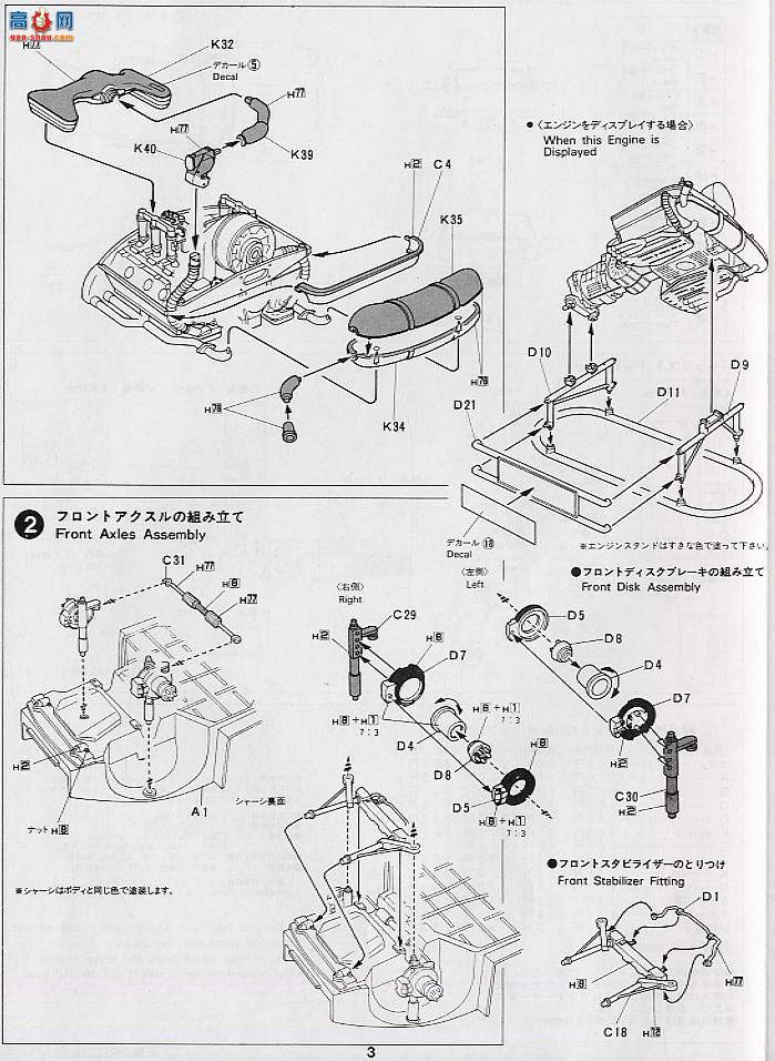 ʿ ܳ OEM9 082097 ʱ911 Carrera RS 3.0`74