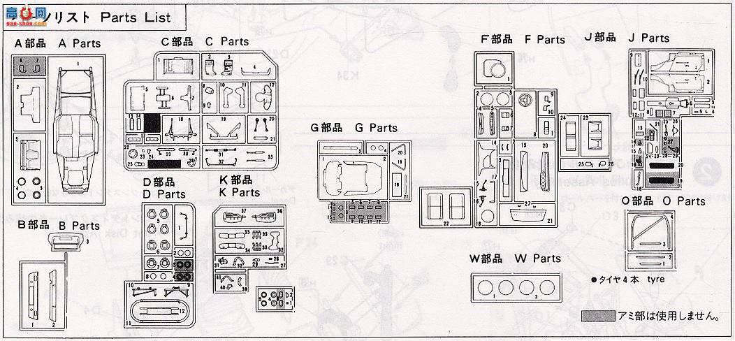 ʿ ܳ OEM9 082097 ʱ911 Carrera RS 3.0`74