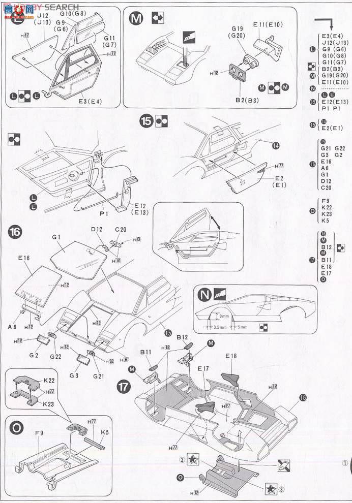 ʿ ܳ OEM14 082141 Countach 5000 Quattrovalvole