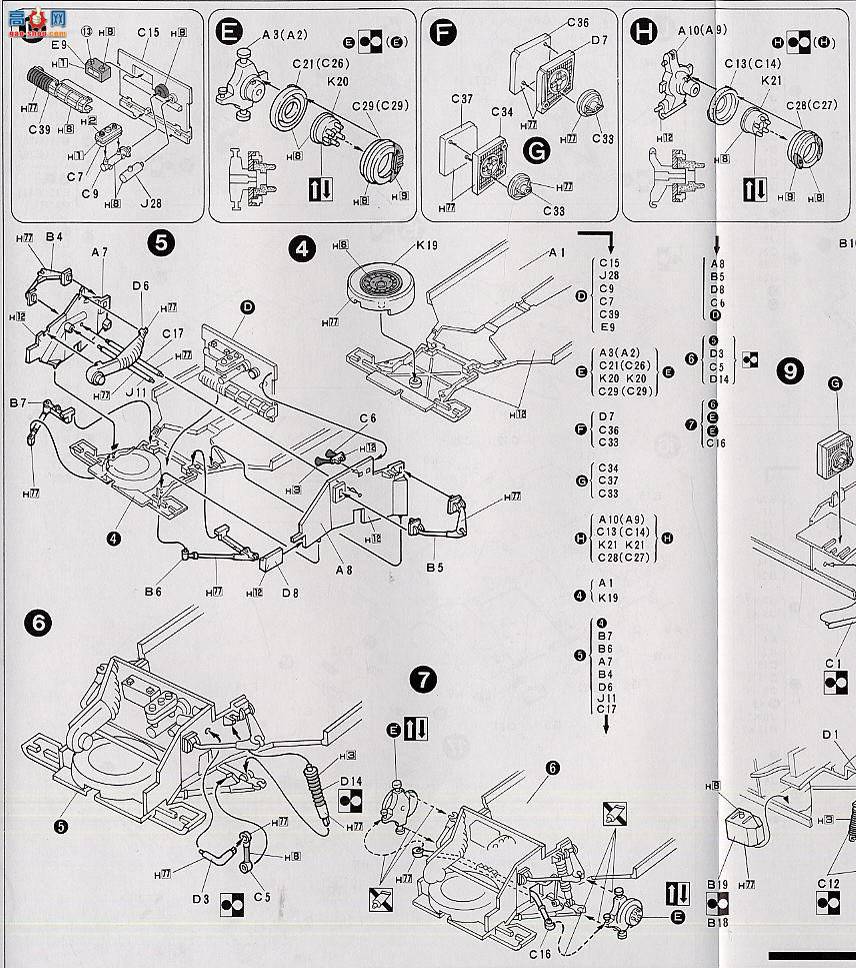 ʿ ܳ OEM15 082158 Countach LP500