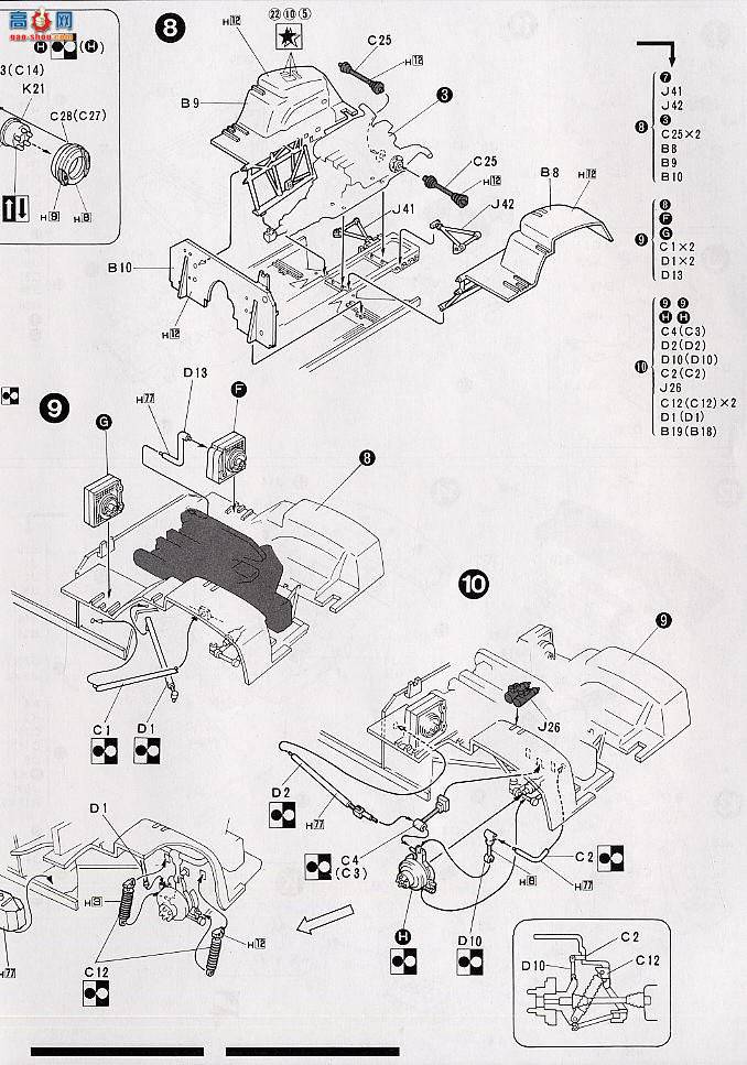 ʿ ܳ OEM15 082158 Countach LP500