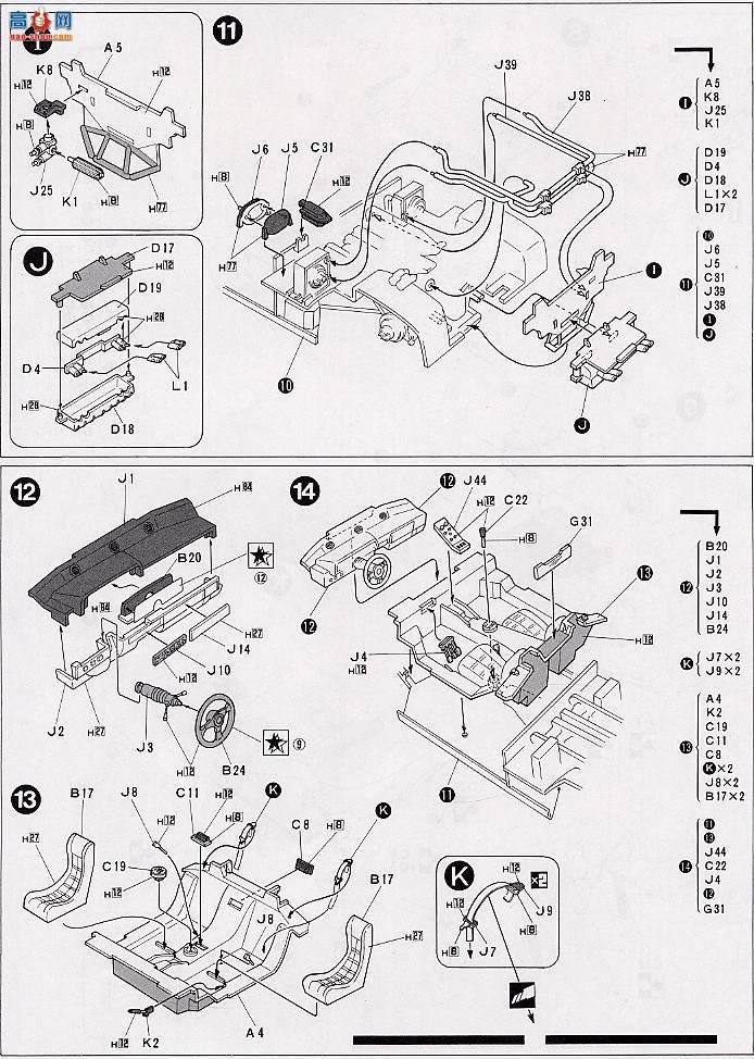 ʿ ܳ OEM15 082158 Countach LP500