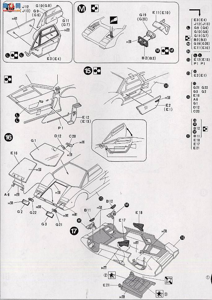 ʿ ܳ OEM15 082158 Countach LP500