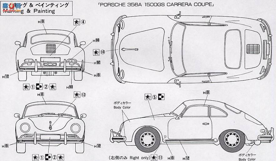 ʿ ܳ OEM21 082219 ʱ356A 1500GS Carrera Coupe