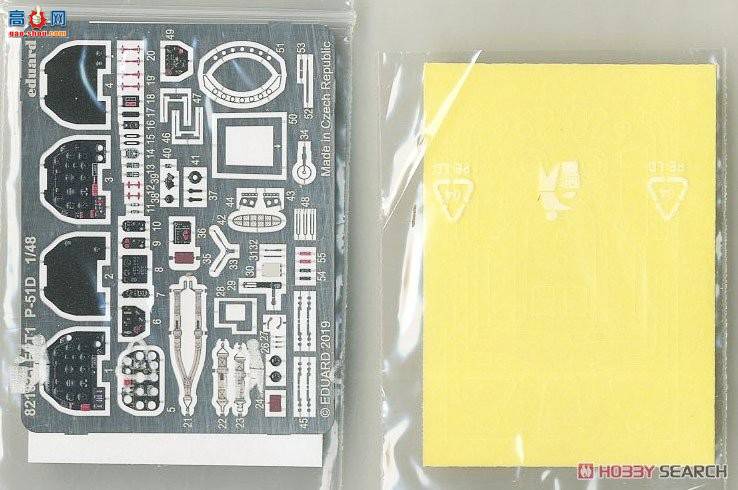 ţħ ս 82102 P-51D ProfiPACK