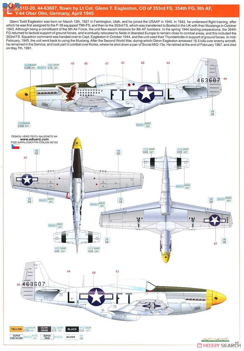ţħ ս 82102 P-51D ProfiPACK