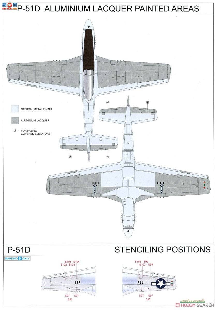 ţħ ս 82102 P-51D ProfiPACK
