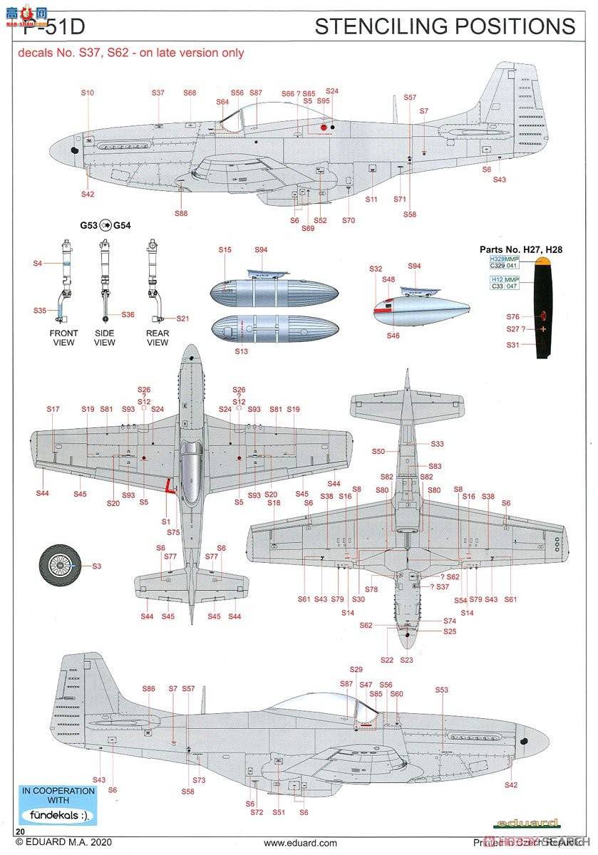 ţħ ս 82102 P-51D ProfiPACK
