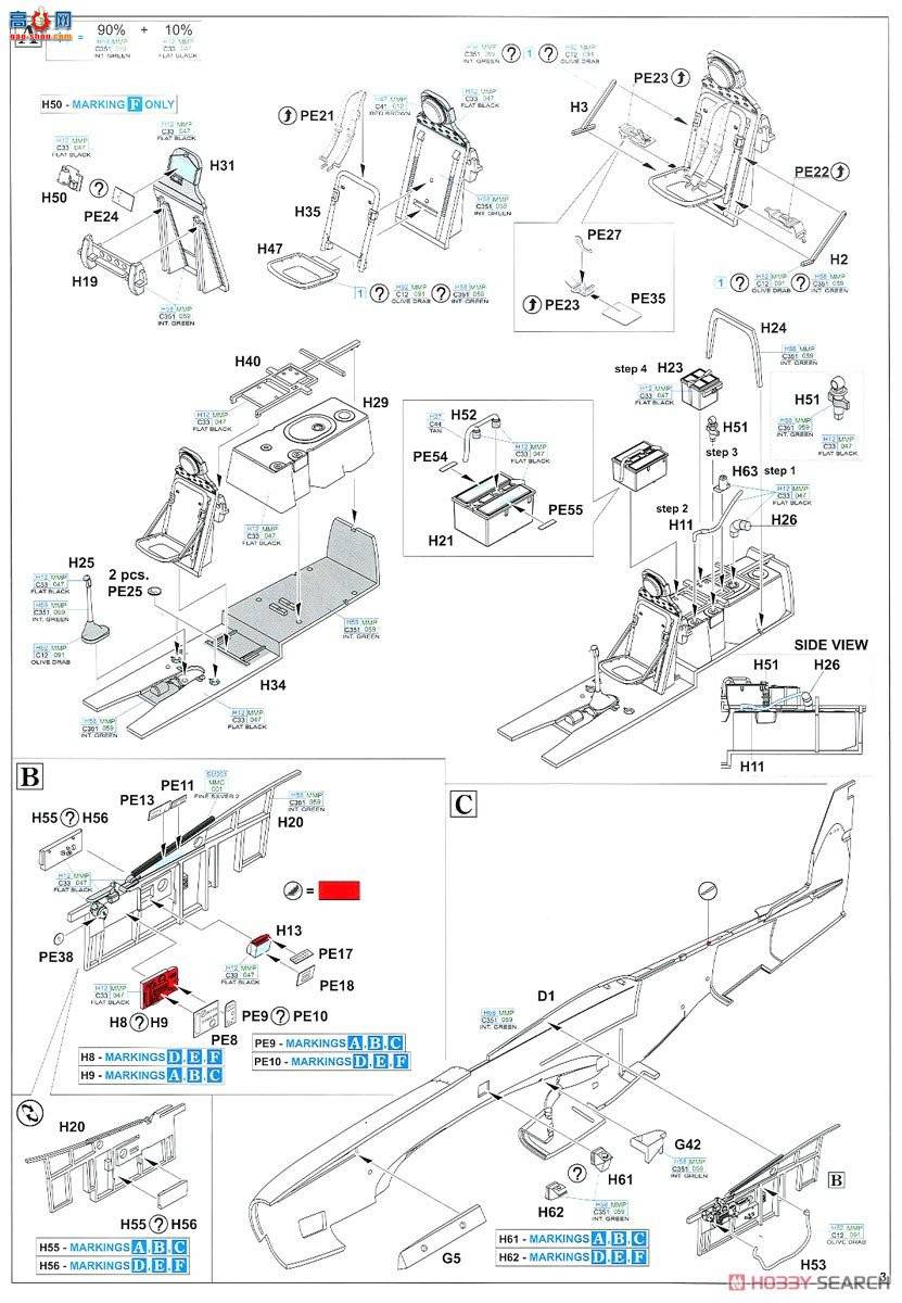 ţħ ս 82102 P-51D ProfiPACK