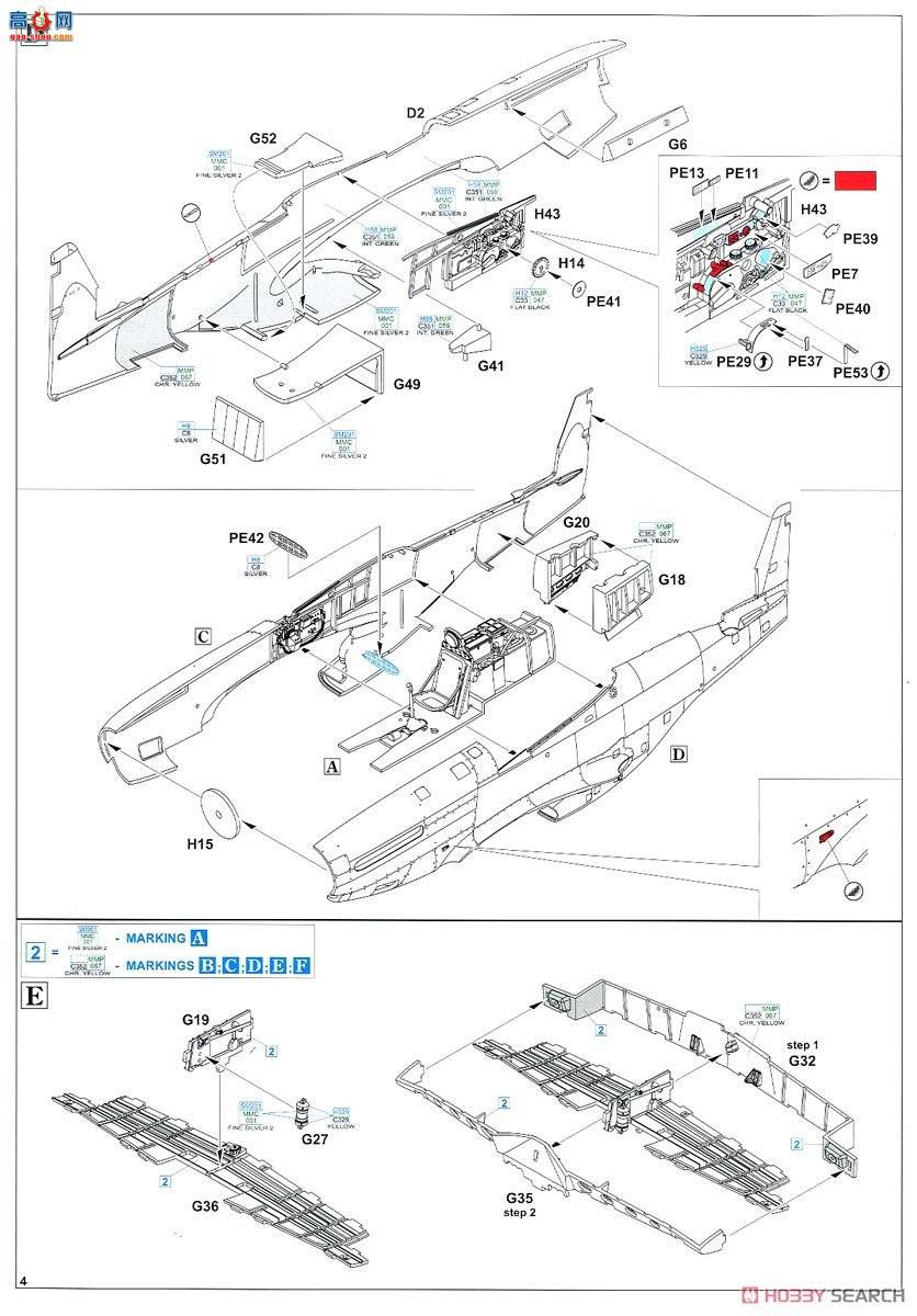 ţħ ս 82102 P-51D ProfiPACK