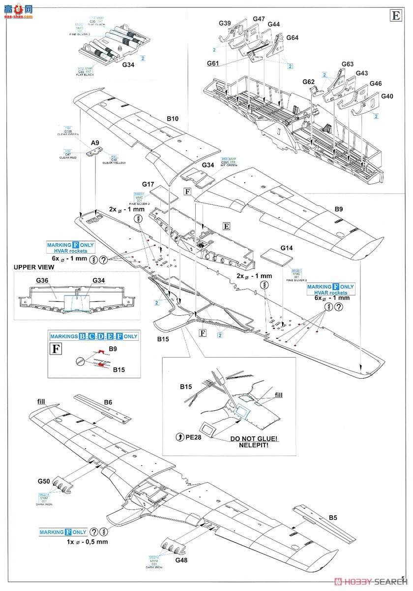 ţħ ս 82102 P-51D ProfiPACK