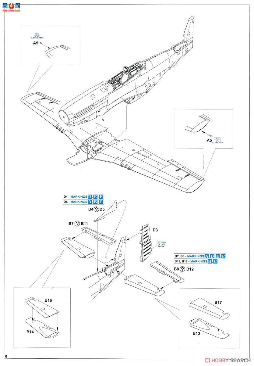 ţħ ս 82102 P-51D ProfiPACK