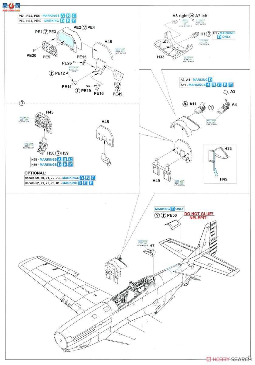 ţħ ս 82102 P-51D ProfiPACK