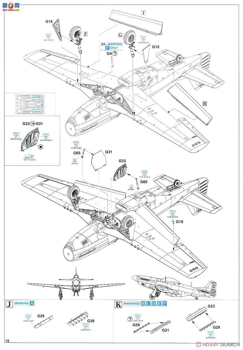 ţħ ս 82102 P-51D ProfiPACK