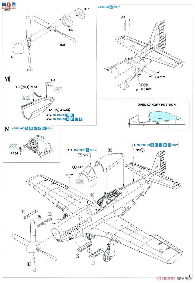 ţħ ս 82102 P-51D ProfiPACK
