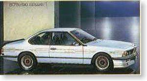 ��ʿ�� FUJIMI 1/24 ���ó�ģ��ͼ����ȫ