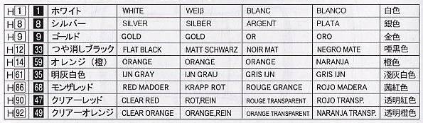 ��ʿ�� ΢�� K1 020112 ��Leeza Z Turbo`1986