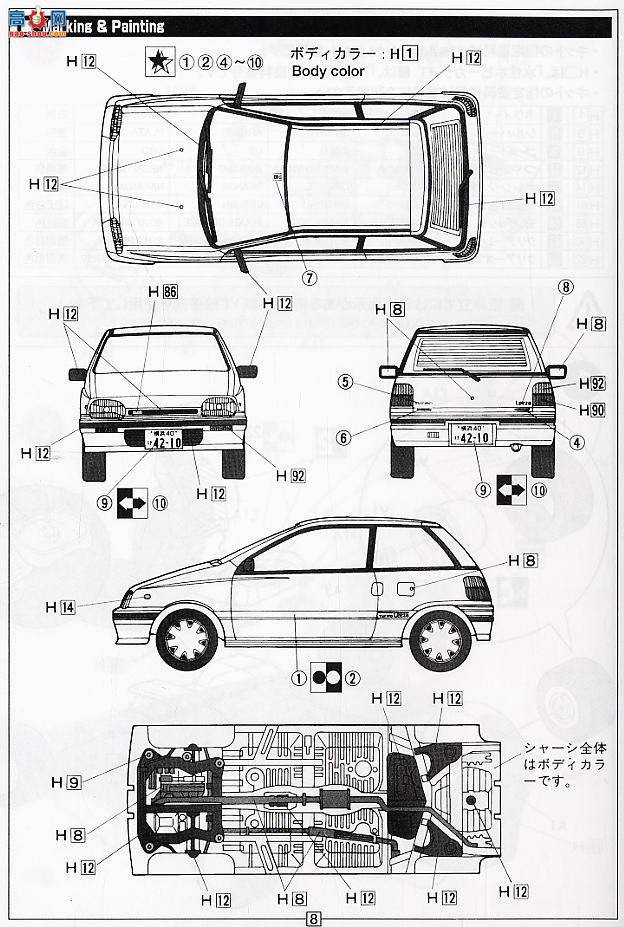 ��ʿ�� ΢�� K1 020112 ��Leeza Z Turbo`1986