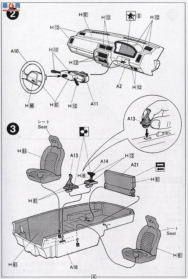 ��ʿ�� ΢�� K1 020112 ��Leeza Z Turbo`1986