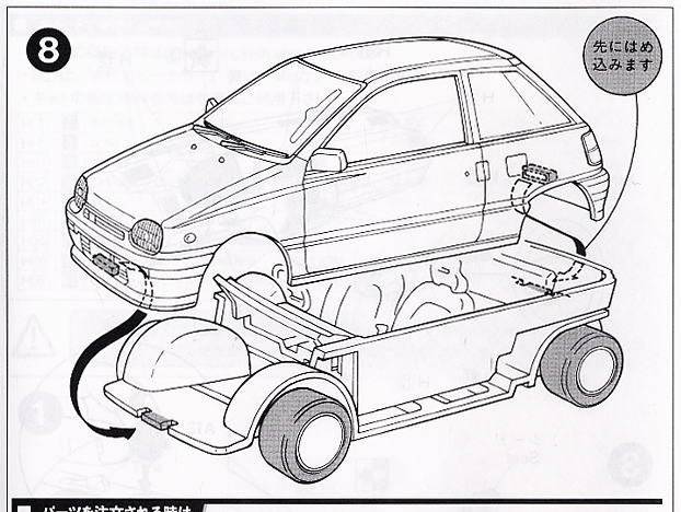 ��ʿ�� ΢�� K1 020112 ��Leeza Z Turbo`1986