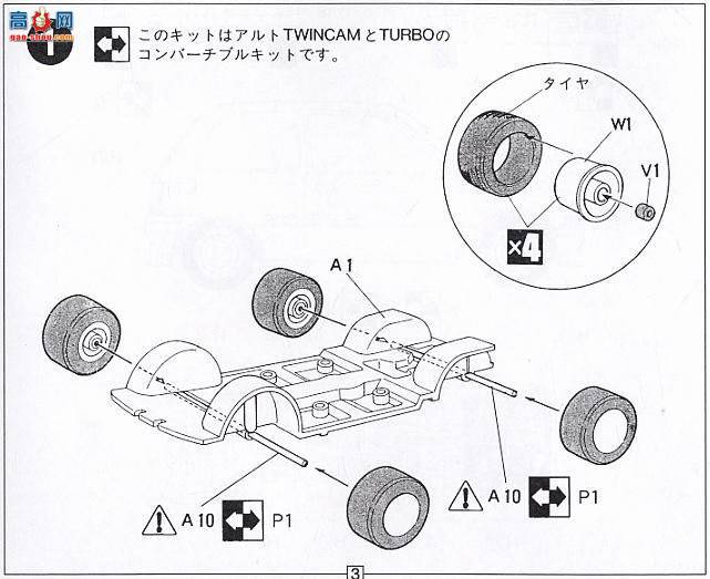 ʿ ΢ K4 020273 ľAlto Twincam