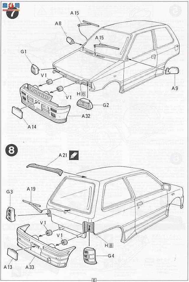 ʿ ΢ K4 020273 ľAlto Twincam