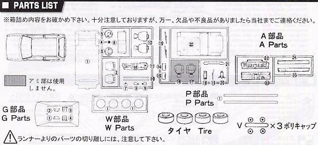 ʿ ΢ K4 020273 ľAlto Twincam