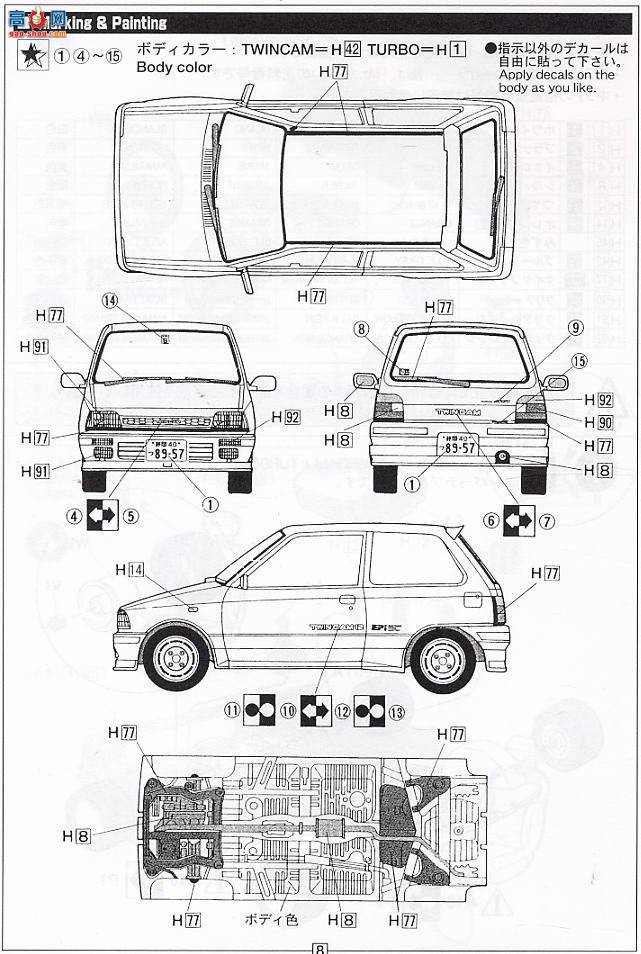 ʿ ΢ K6 020297 ľWorks Tohge