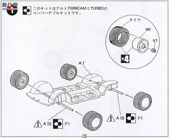 ʿ ΢ K6 020297 ľWorks Tohge