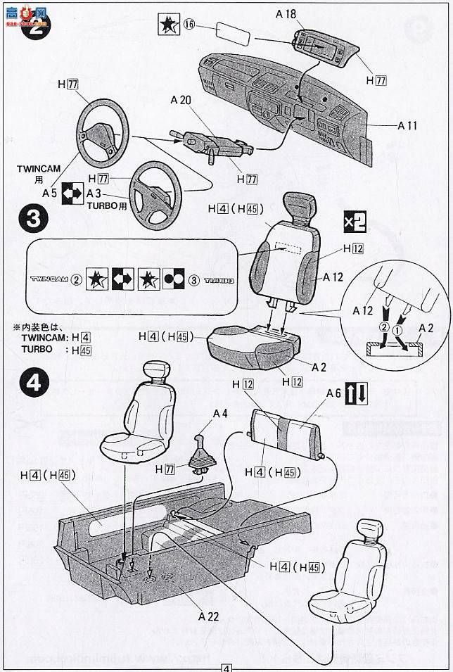 ʿ ΢ K6 020297 ľWorks Tohge