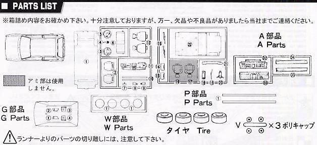 ʿ ΢ K6 020297 ľWorks Tohge