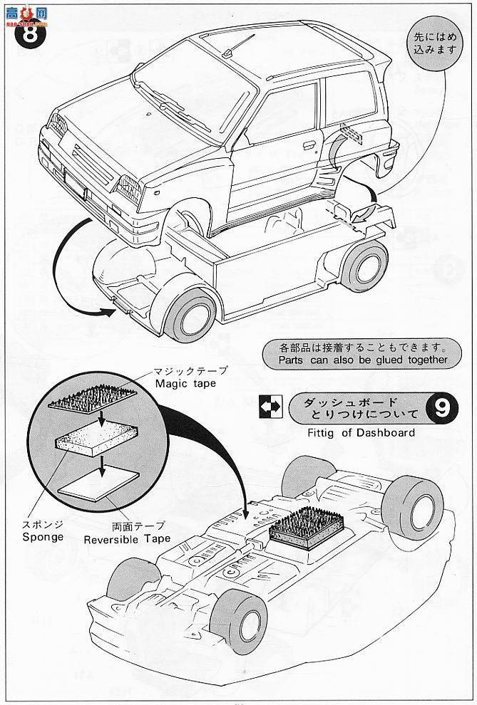 ʿ ΢ K7 20174 Mira Aero`87