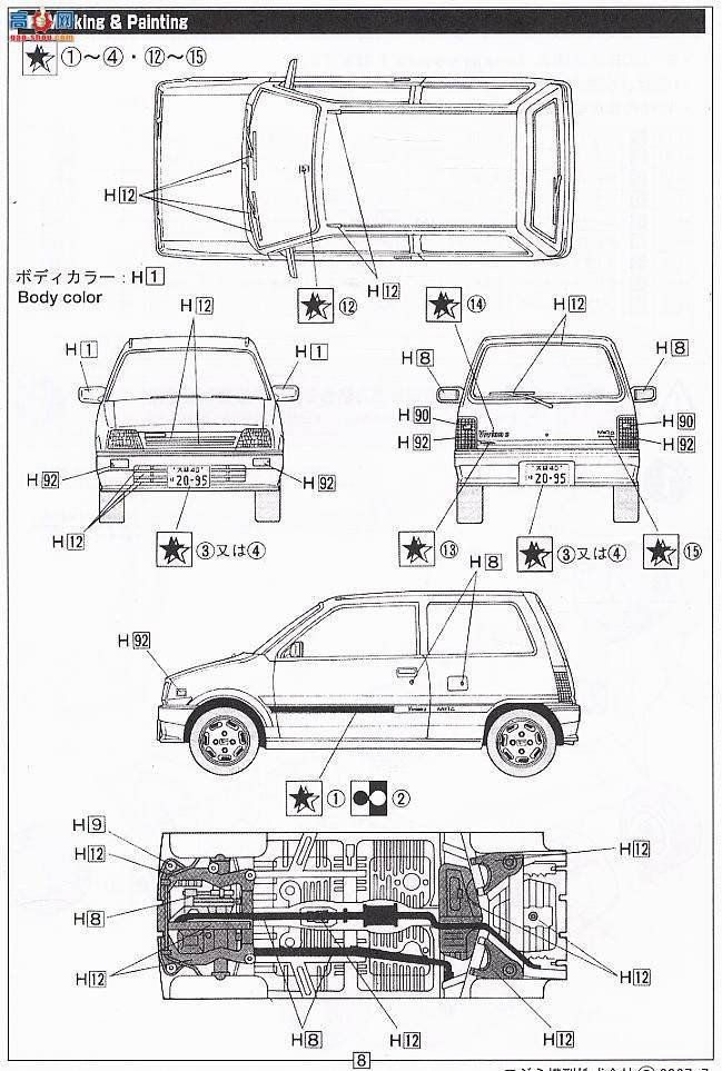 ʿ ΢ K10 020303 Mira Bibian S