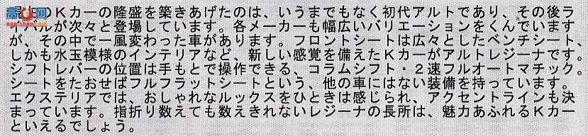 ʿ ΢ K11 020310 