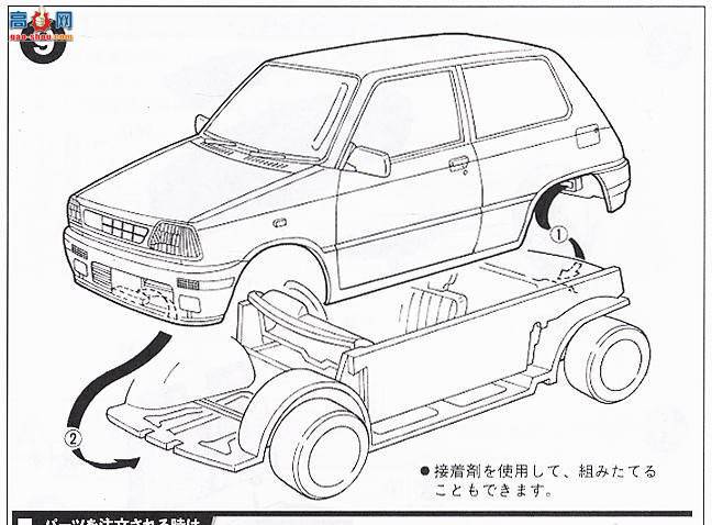 ʿ ΢ K11 020310 