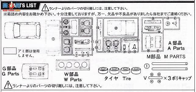 ʿ ΢ K11 020310 