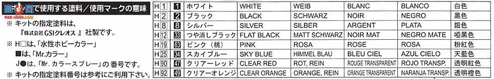 ʿ ΢ K12 020327 Altoworks Touring N1汾
