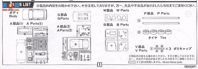 ʿ ΢ K12 020327 Altoworks Touring N1汾