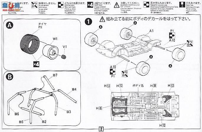 ʿ ΢ K12 020327 Altoworks Touring N1汾