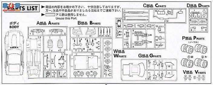 ʿ ܳ NR8 043081 Fairlady 240ZG