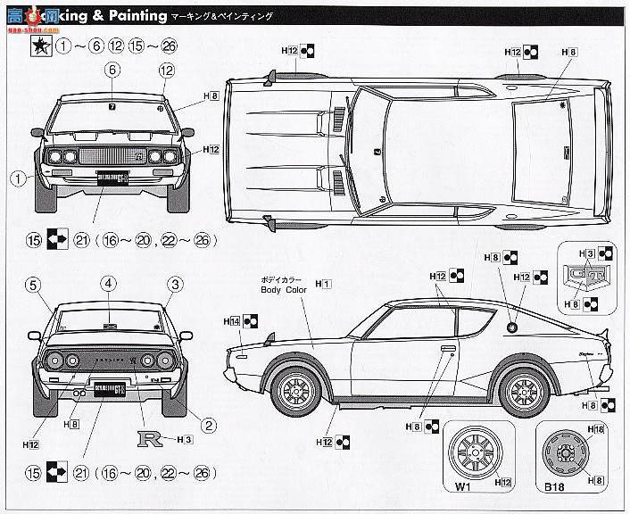 ʿ ܳ NR9 043098 Kenmeri 2GT-R(KPGC110)