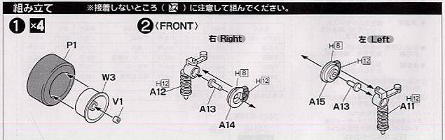 ʿ ܳ NR13 043159 ʮ117 Coupe Late Type