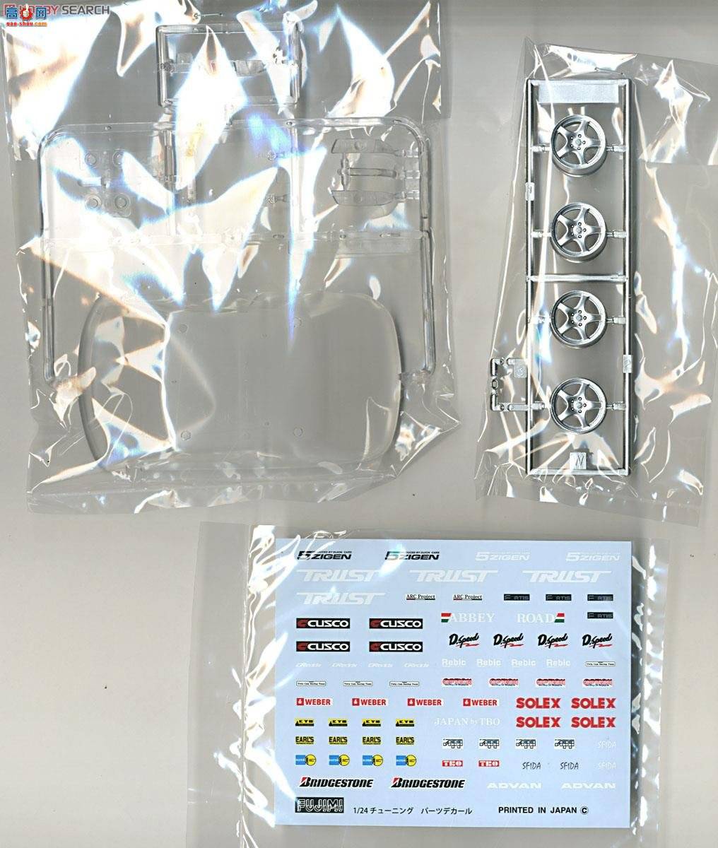 ��ʿ�� ͷ����D 2 18322 R32 GTR V-SPEC (������)