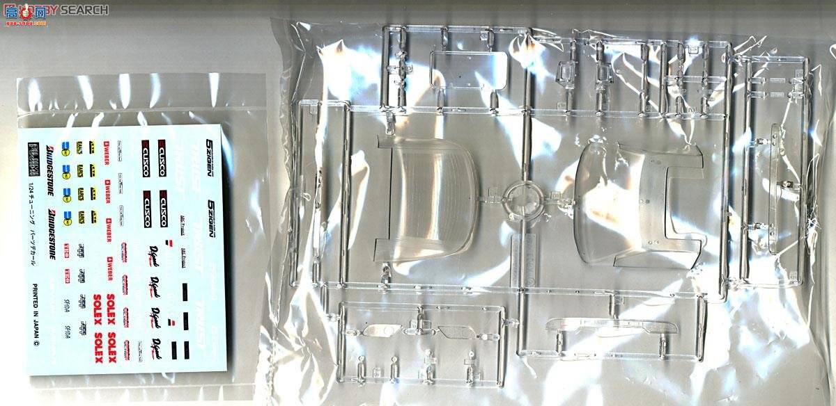 ��ʿ�� ͷ����D 3 183237 SILAITY(��������)