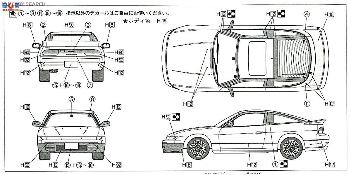 ��ʿ�� ͷ����D 3 183237 SILAITY(��������)