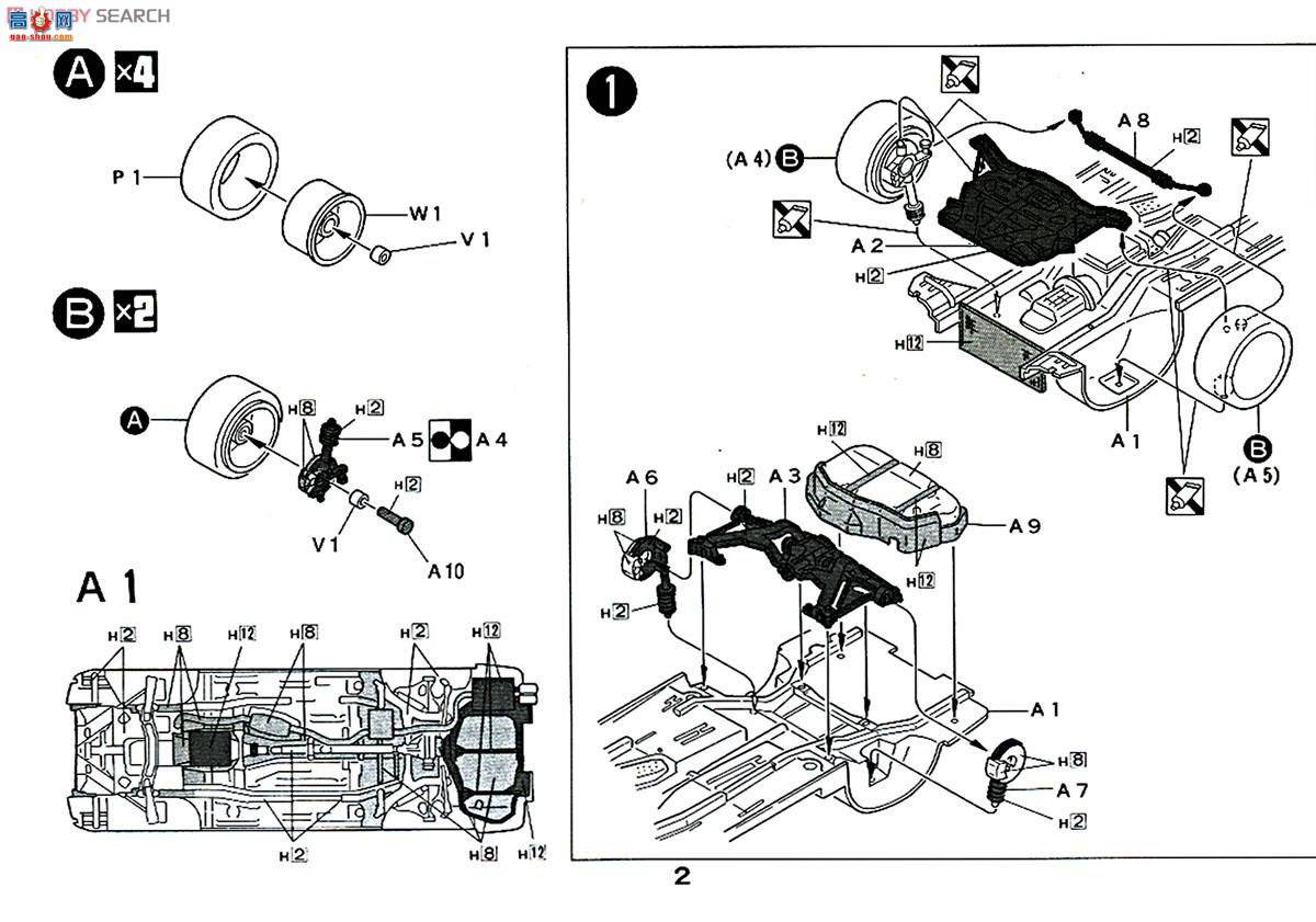 ��ʿ�� ͷ����D 3 183237 SILAITY(��������)
