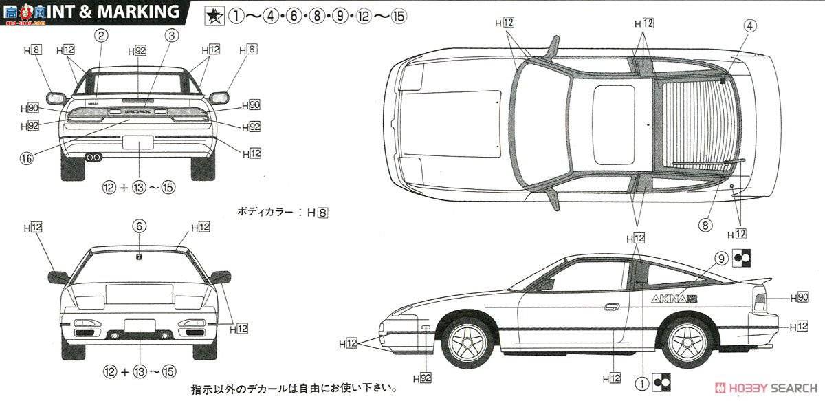 ʿ ͷD 7 183626 180SX 