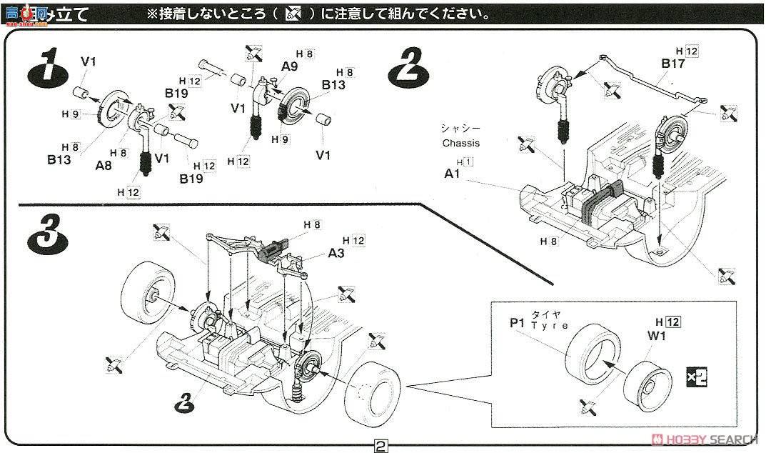 ʿ ͷD 15 183633 INTEGRA R Цƾ