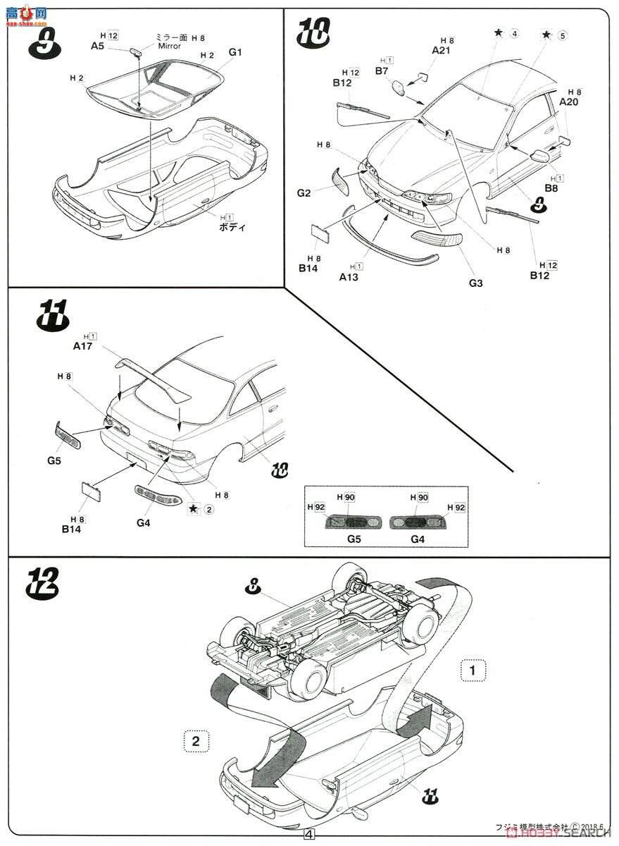 ʿ ͷD 15 183633 INTEGRA R Цƾ